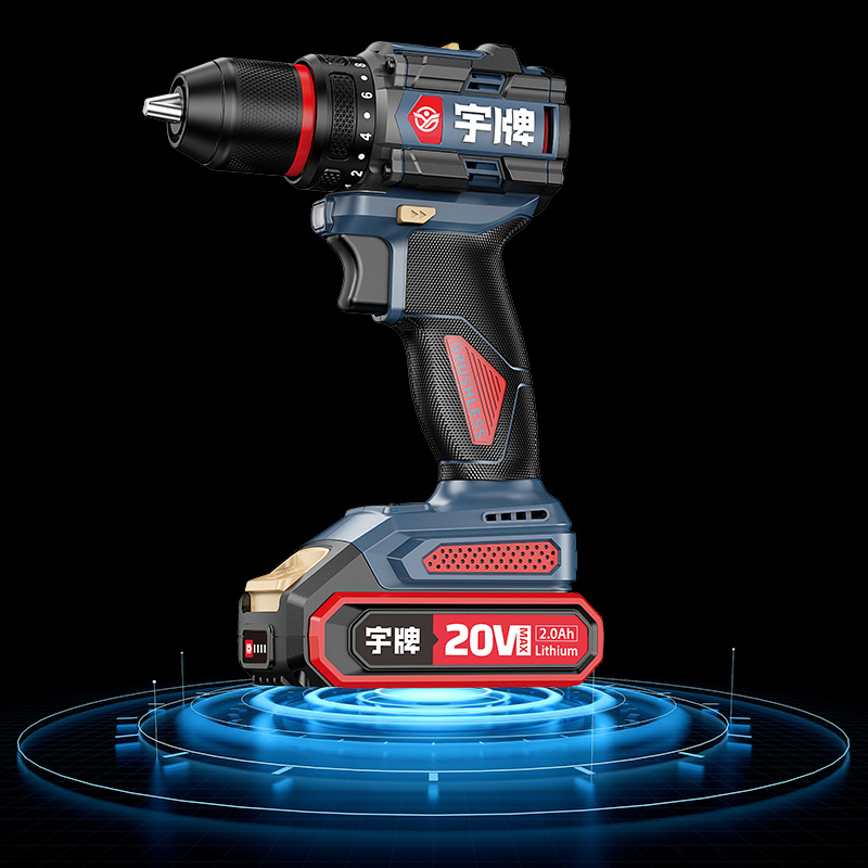 YP20-D10A/13A 2-Speed Cordless Drill With 2.0AH Battery 20V Power Tools