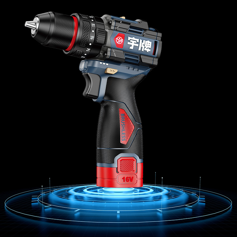 YP16-DR10A 16V 50N.m Cordless Impact Drill With Brushless Motor New Product Metal Ratchet Chuck 