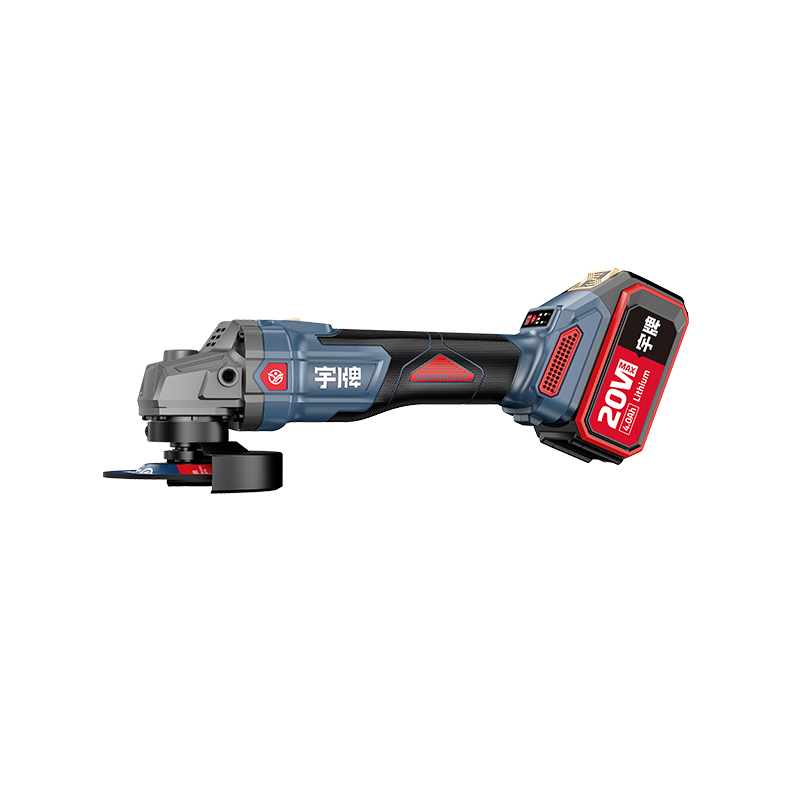 YP20-G100A Brushless Cordless Angle Grinder with Blade Diameter 100mm/115mm/125mm